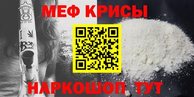 эйфоретик Гагарин