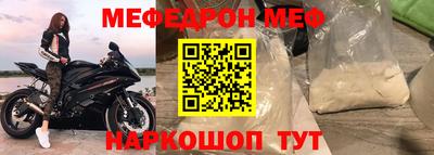 синтетический гашиш Гай