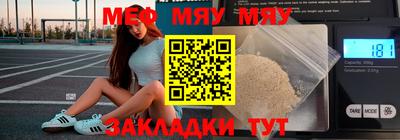 эйфоретик Гагарин