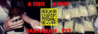 эйфоретик Гагарин