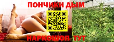 эйфоретик Гагарин