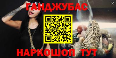 эйфоретик Гагарин
