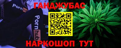 стаф Гатчина