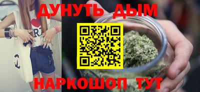эйфоретик Гагарин