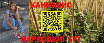эйфоретик Гагарин