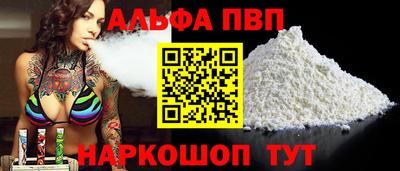 эйфоретик Гагарин