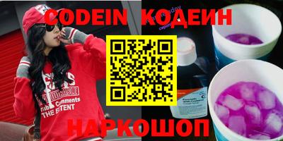 эйфоретик Гагарин