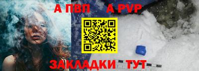 эйфоретик Гагарин