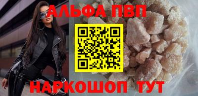 эйфоретик Гагарин