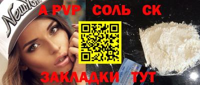 эйфоретик Гагарин