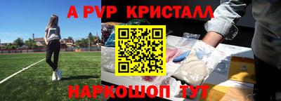 эйфоретик Гагарин