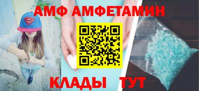 стаф Гатчина