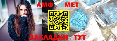 синтетический гашиш Гай