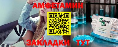 синтетический гашиш Гай