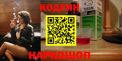 эйфоретик Гагарин