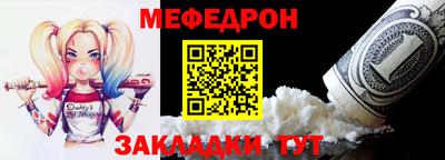 эйфоретик Гагарин