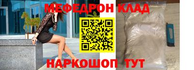 синтетический гашиш Гай