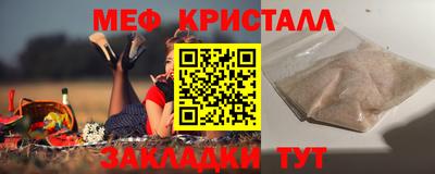 эйфоретик Гагарин